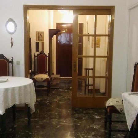 Chryssa - Χρυσα Apartman Pátra Kültér fotó