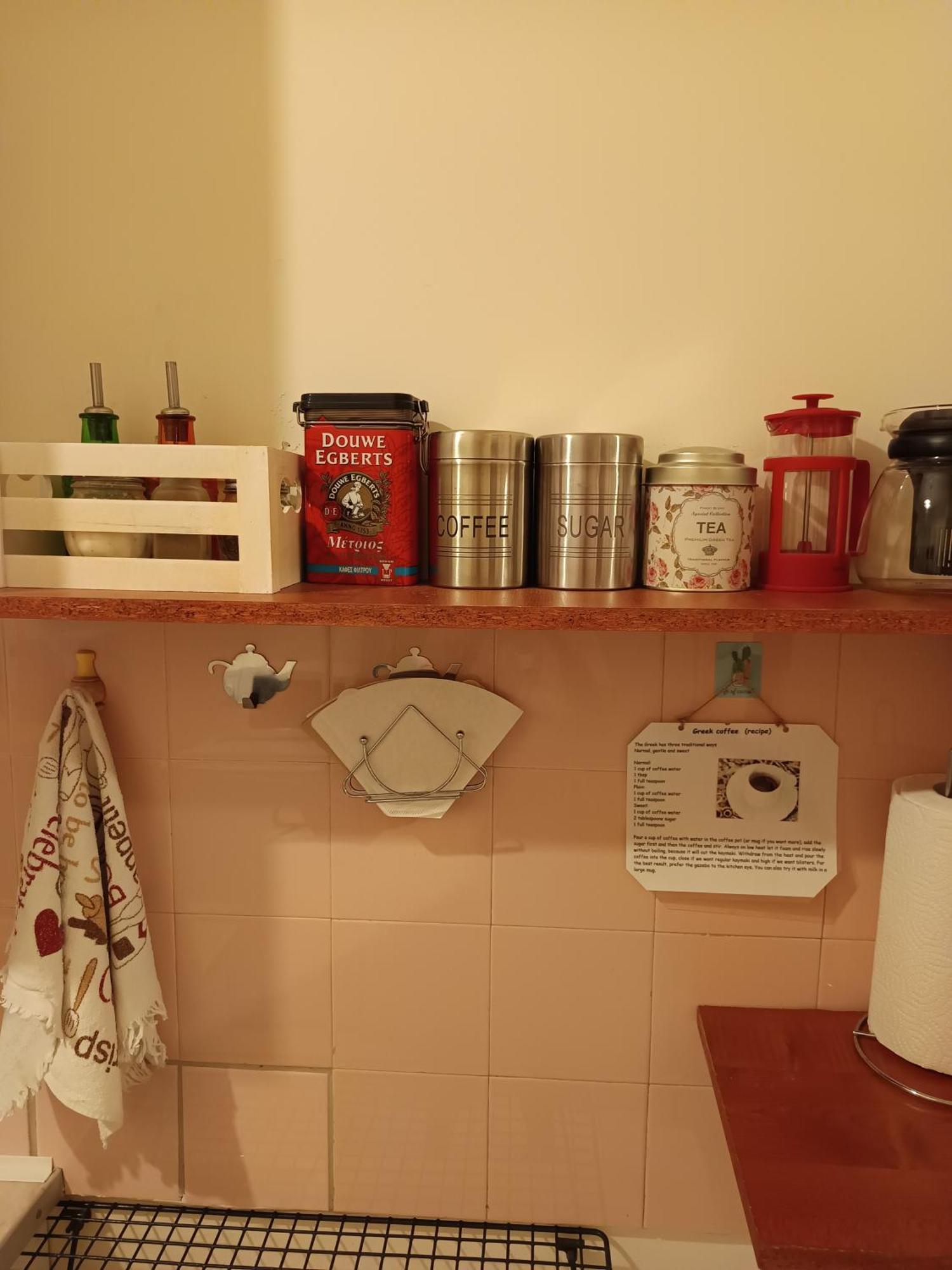 Chryssa - Χρυσα Apartman Pátra Kültér fotó